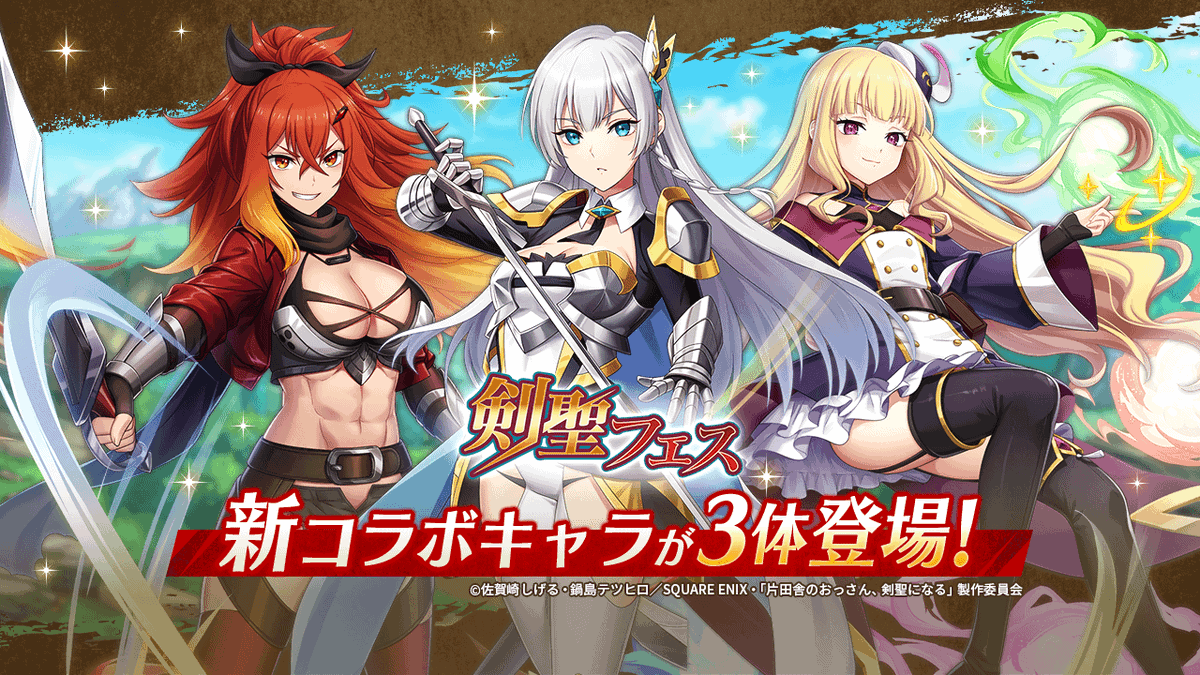 ヴァルキリーコネクト 正月ロキ 公式チェキカード 声優直筆サイン入り Amazon.co.jp: ベスティア・ゼータ 直筆サイン入りチェキ風