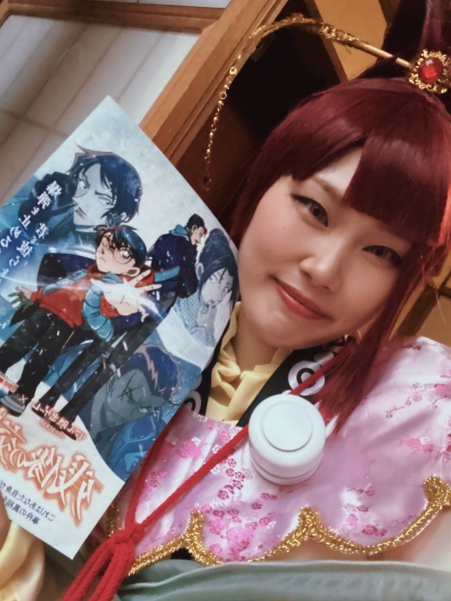 tixyanmarukoo's tweet image. そくほぉ、
推しのチラシあったぁ