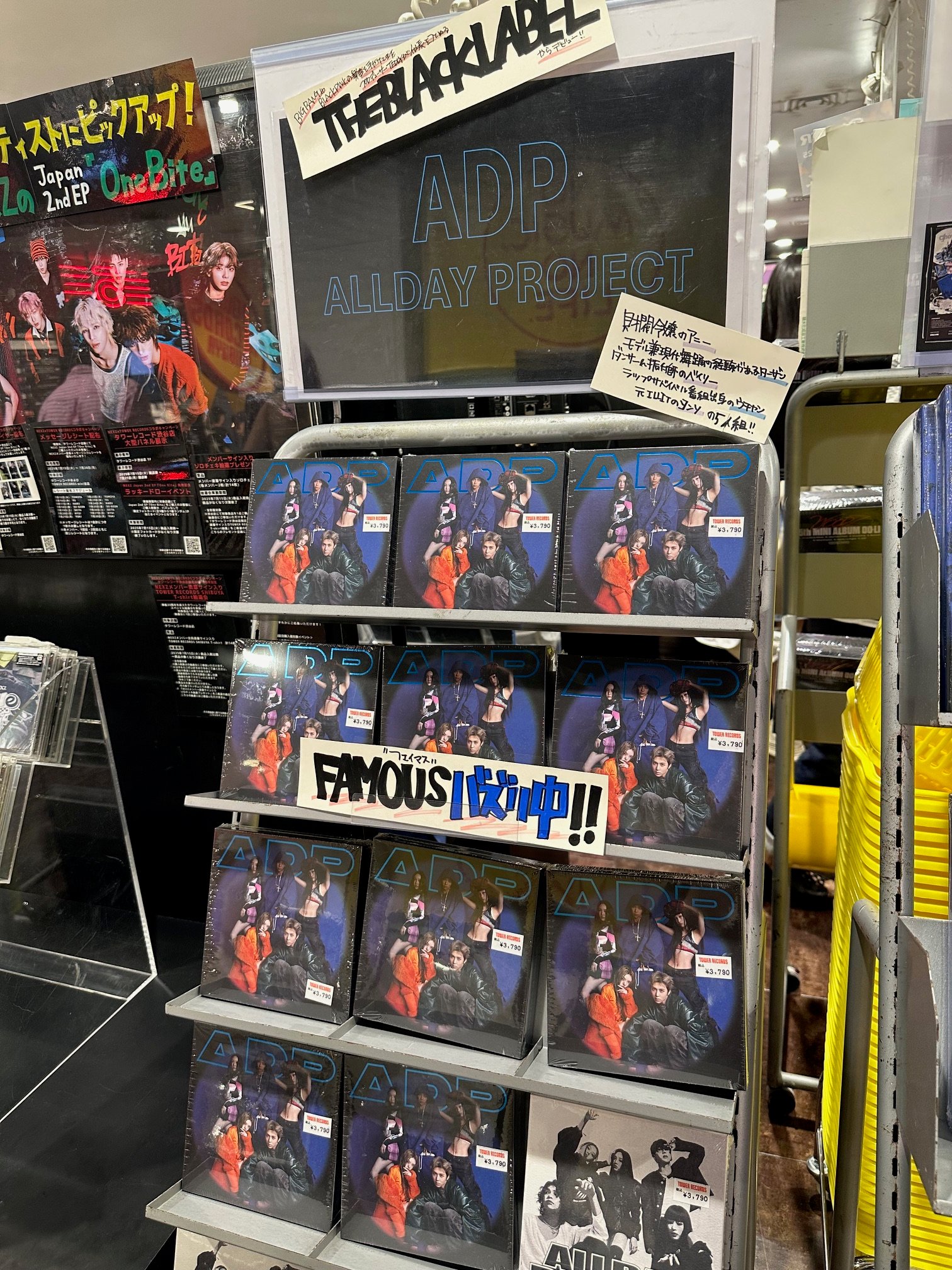 新品未開封 ALLDAY PROJECT TBL Shop サイン入り Qoo10] Mwave直筆サイン入り+公式トレカ特典 : KPOP