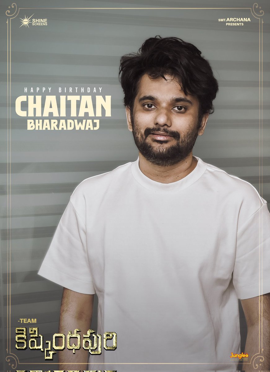Shine_Screens's tweet image. Team #Kishkindhapuri wishes the finest music composer @chaitanmusic a very Happy Birthday ❤🔥
Your music adds soul and authenticity to the world of kishkindhpuri🥶
@BSaiSreenivas @anupamahere @Koushik_psk @sahugarapati7 @Samcsmusic @chaitanmusic #ChinmaySalaskar…