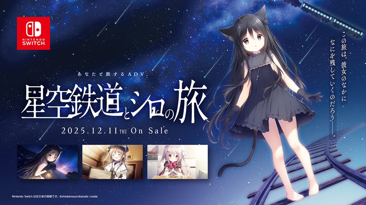 しらたま先生直筆サイン入り ひらり 缶バッジ しらたまこ しらたま先生直筆サイン入り ひらり 缶バッジ しらたまこ