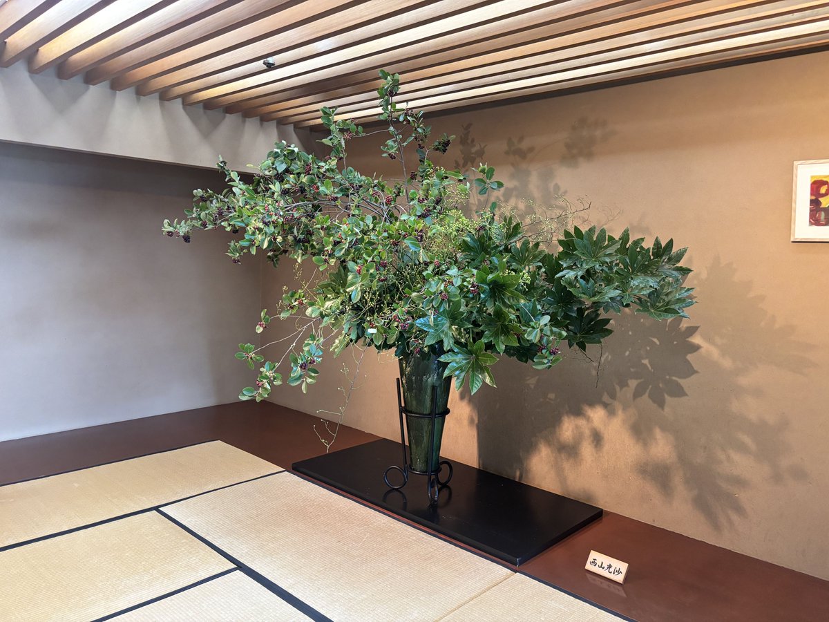 いけばな草月流 (@Ikebana_sogetsu) / X