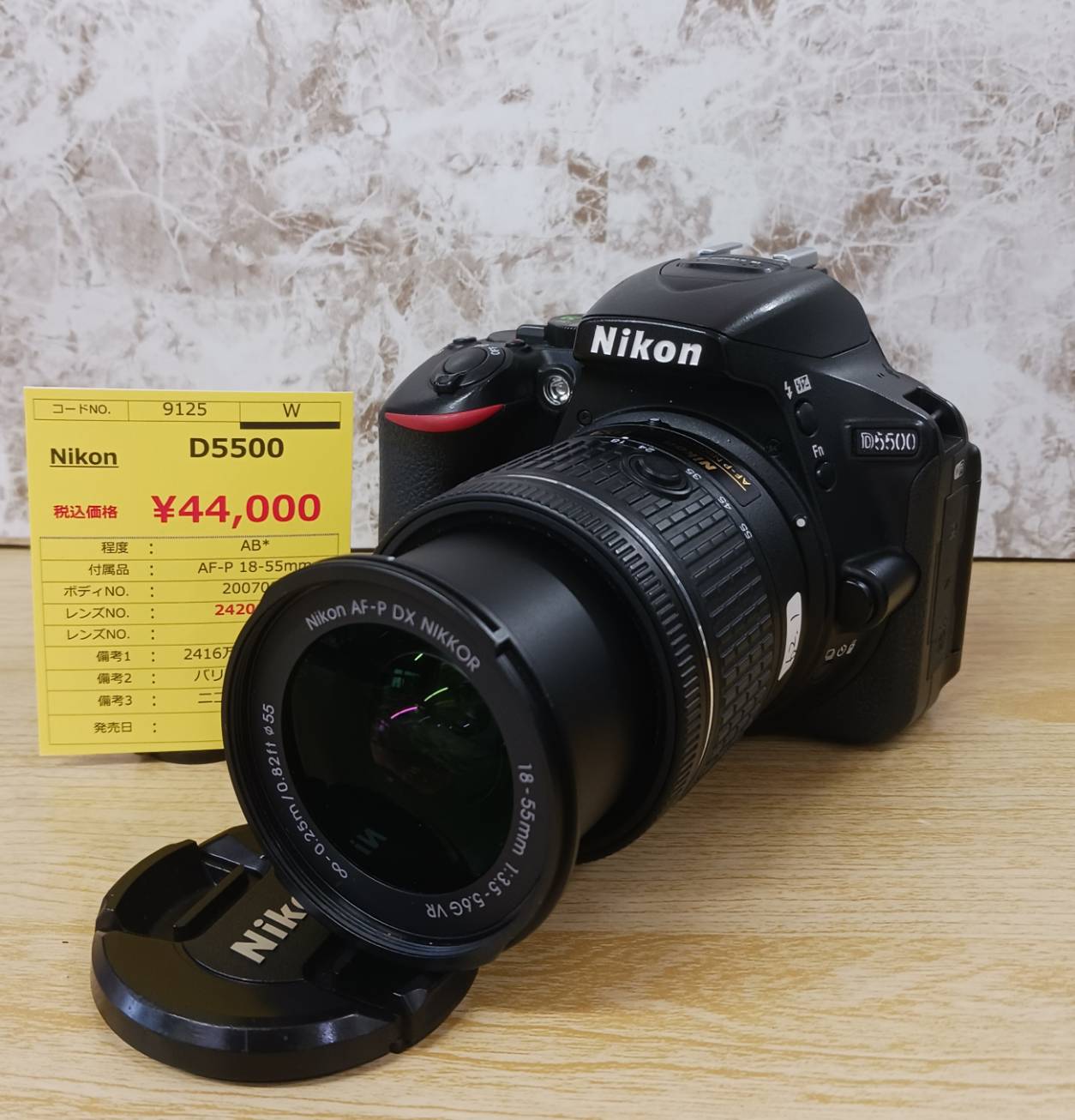 写真・カメラの専門店 ひまわり堂 on X: 