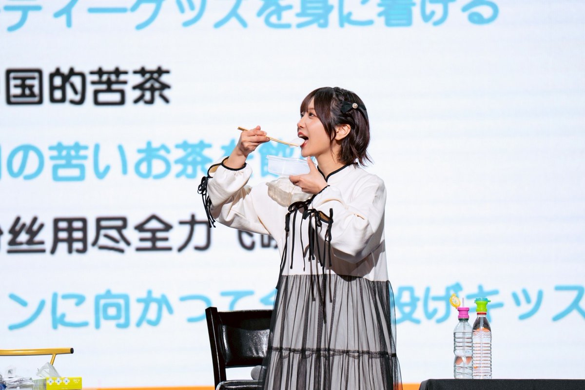 EUPD_official's tweet image. 愛美ファンミーティング AIMI Fan Meeting Tour RICE PARTY vol.1 in 上海
昼公演の写真が届きました!
皆さん、ぜひご確認ください〜♪♪
#愛美