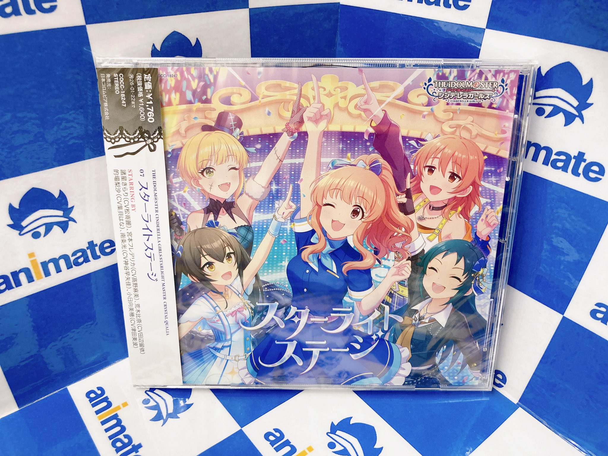 激レア　トータルイクリプス　クリアポスター　美品 アニメイト川口 on X: 