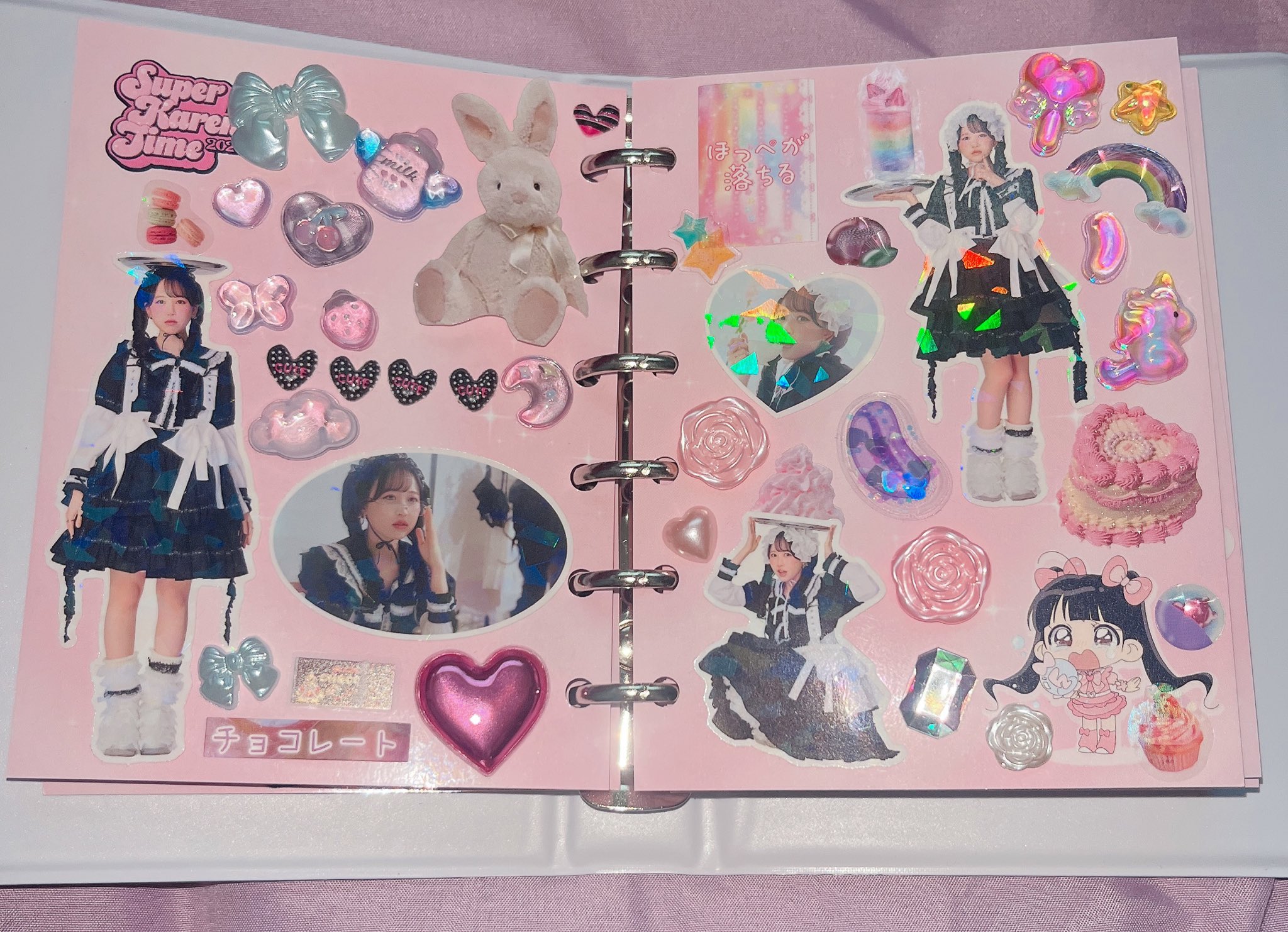 みらりんれぼりゅーしょん💘 on X: 