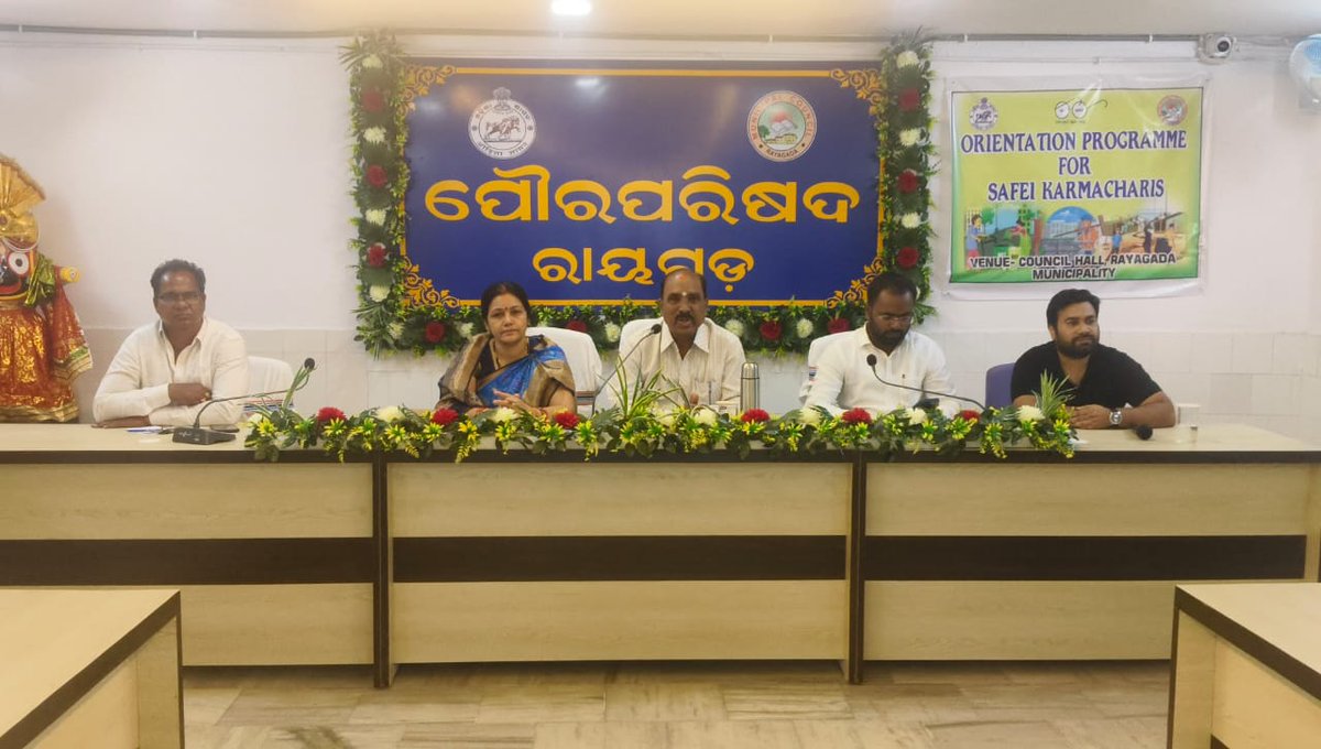 A mass orientation programme of Sanitation workers of Rayagada municipality was conducted on Solid waste management. Safety gears and glowing jackets were distributed by Chairperson, Vice Chairperson, EO and DUDA team.