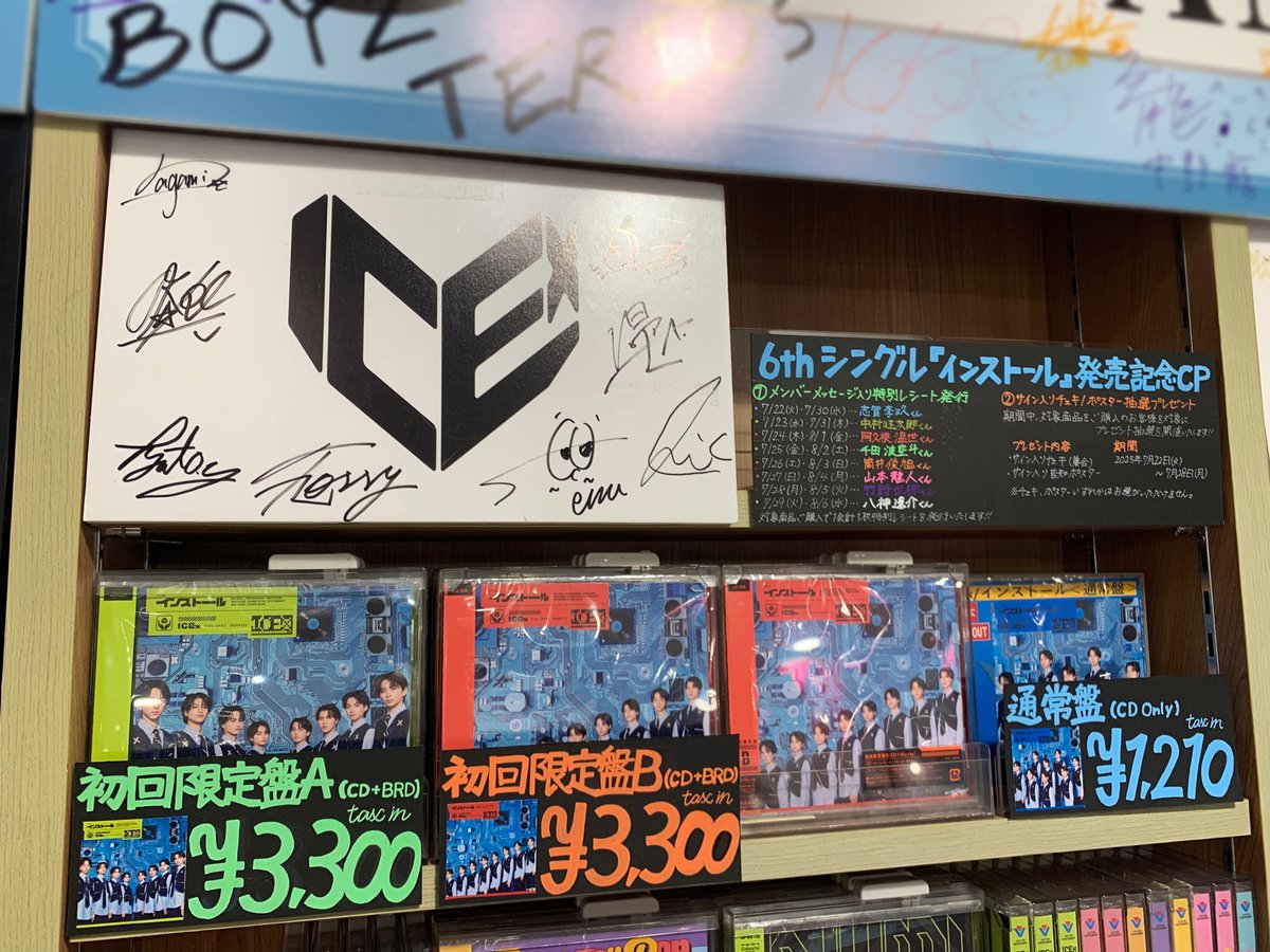 tripleS チェキ カエデ タワレコ渋谷限定 特典 tripleS】tripleS ∞! Japan Debut Single「アンタイトル」の