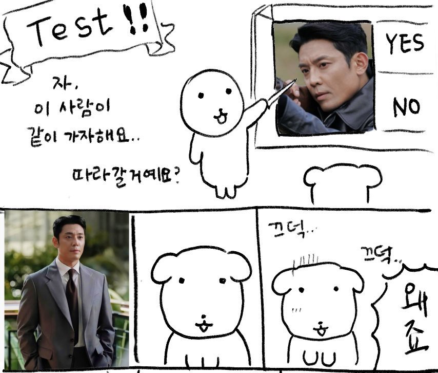 까눌렝 (@hankanulle31) on Twitter photo 