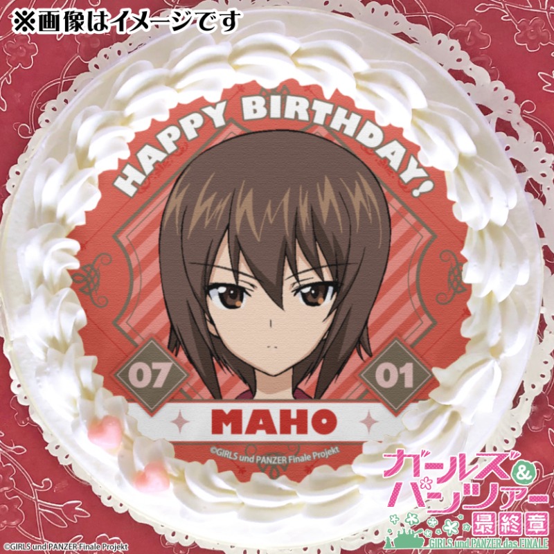 happypriroll's tweet image. ✨SPECIALセール開催中✨
ケーキ&マカロン全商品10%OFF!!
『ガールズ&パンツァー』の商品も対象です✨
お得なセールは【7月31日(木)】まで!
詳細は⇨priroll.jp/shopbrand/ct13…
#garupan