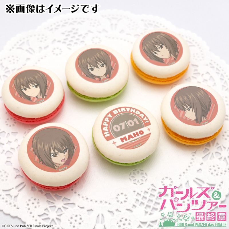 happypriroll's tweet image. ✨SPECIALセール開催中✨
ケーキ&マカロン全商品10%OFF!!
『ガールズ&パンツァー』の商品も対象です✨
お得なセールは【7月31日(木)】まで!
詳細は⇨priroll.jp/shopbrand/ct13…
#garupan