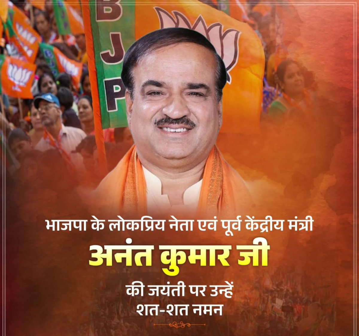 Gen_VKSingh's tweet image. 