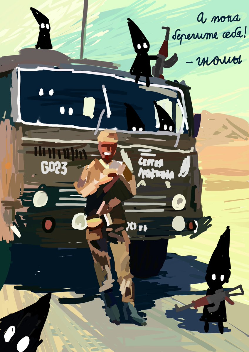 iniemohk's tweet image. Soviet-Afghan war veteran's old photo from his deployment with the gnome battalion, sent to him from an address that doesn't exist