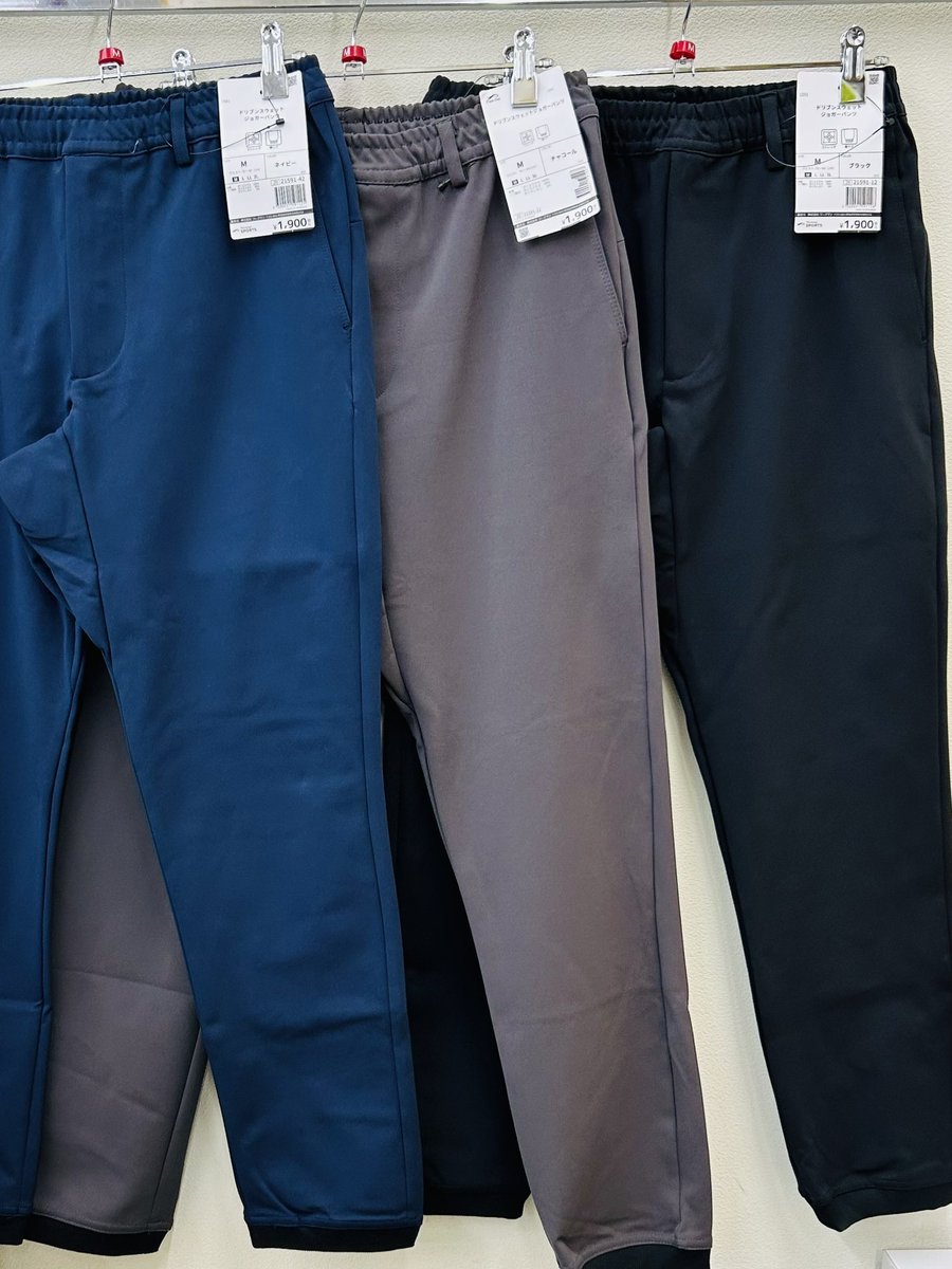 【SBMG】ドリブンスウェット　セットアップ　ジョガーパンツ　LL　ブルーグレー SBMG】ドリブンスウェット セットアップ ジョガーパンツ LL