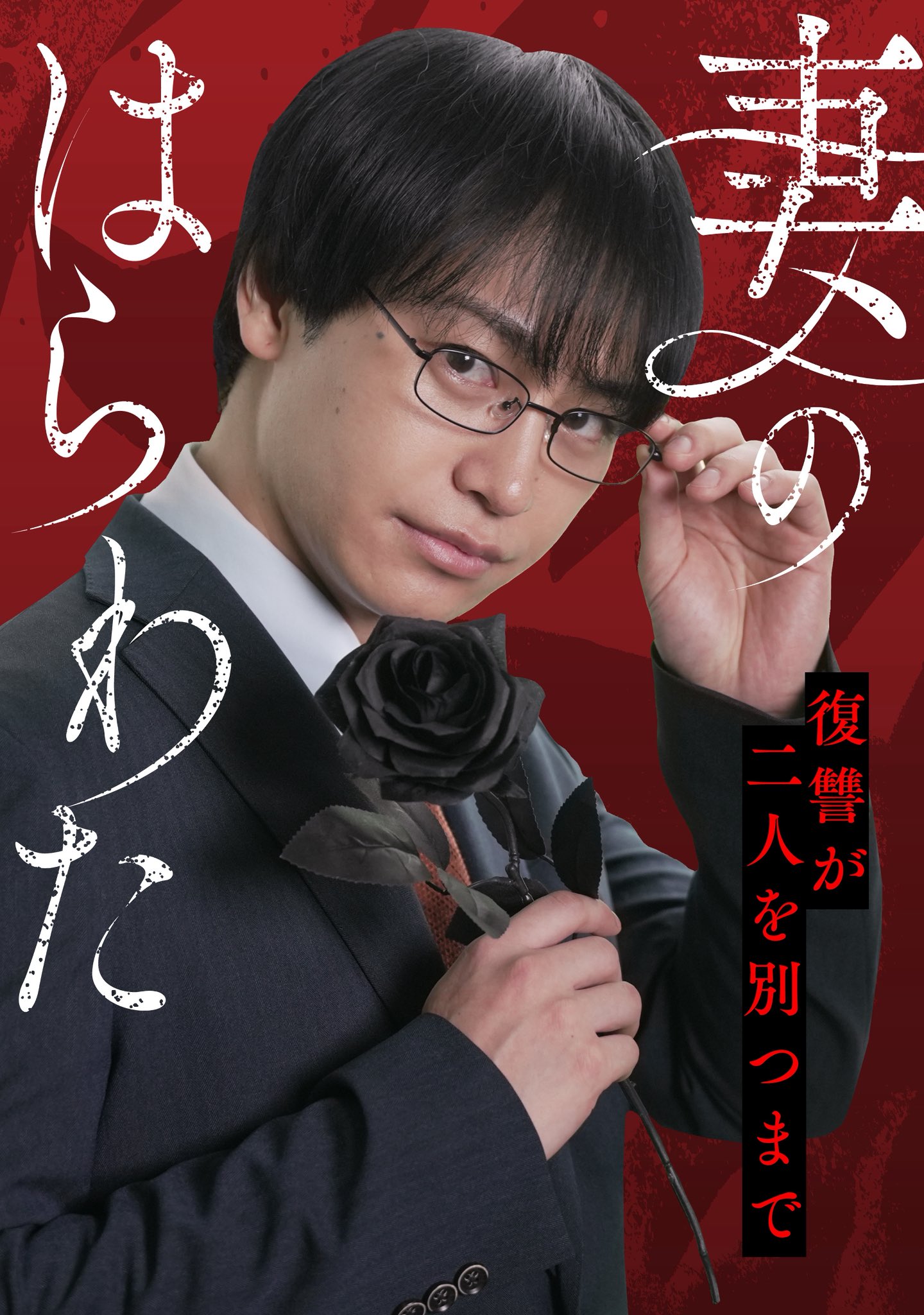 小澤亮太♪直筆サイン入りカード♪ Amazon.co.jp: 小澤亮太 直筆 サイン入り チェキ 30 35 写真集