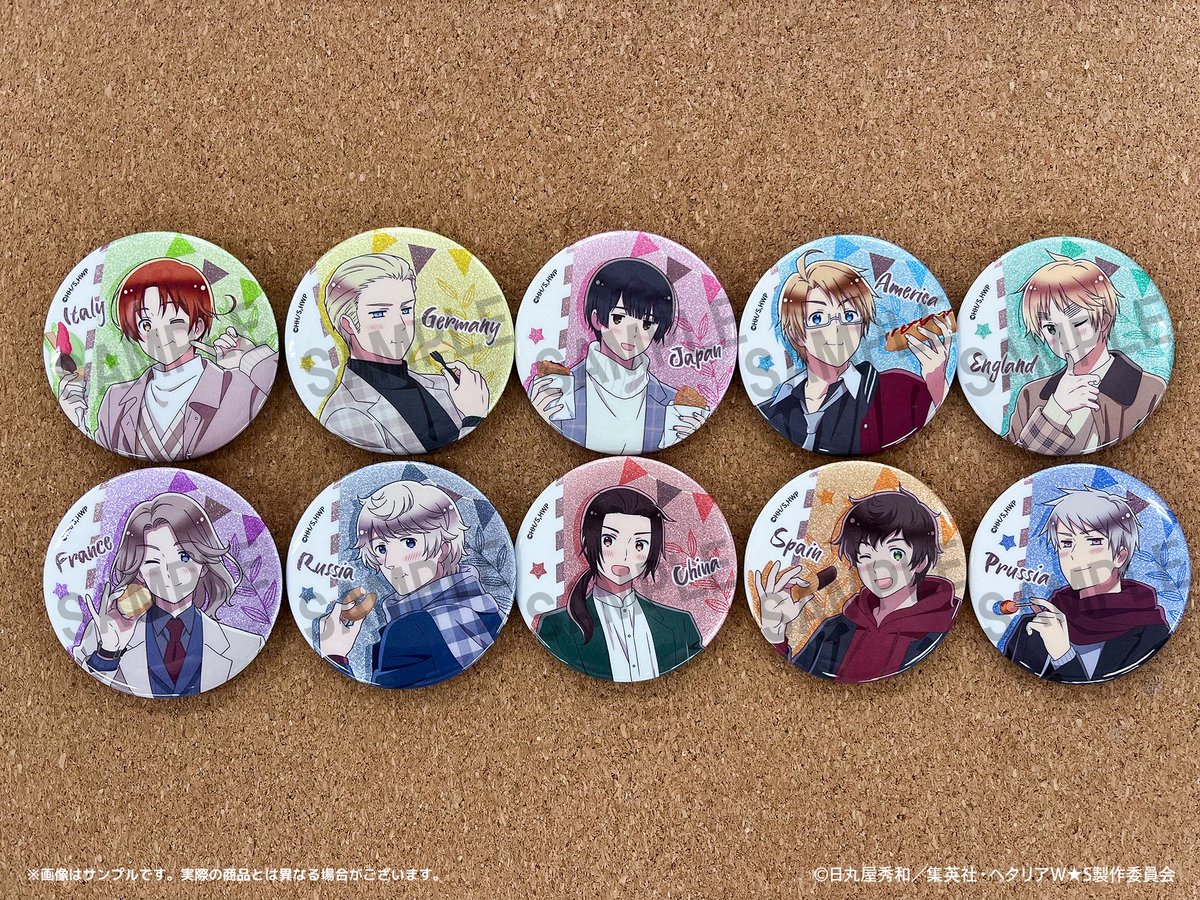 crux_anime's tweet image. アニメ『ヘタリア World★Stars』トレーディンググリッター缶バッジのサンプル画像を公開📸
トレーディンググリッター缶バッジはキラキラ輝くラメ仕様♬
▼クラックスオンラインストアにてご予約受付中です!
crux-onlinestore.com/shopbrand/ct10…
ぜひチェックしてください!
#ヘタリアWS