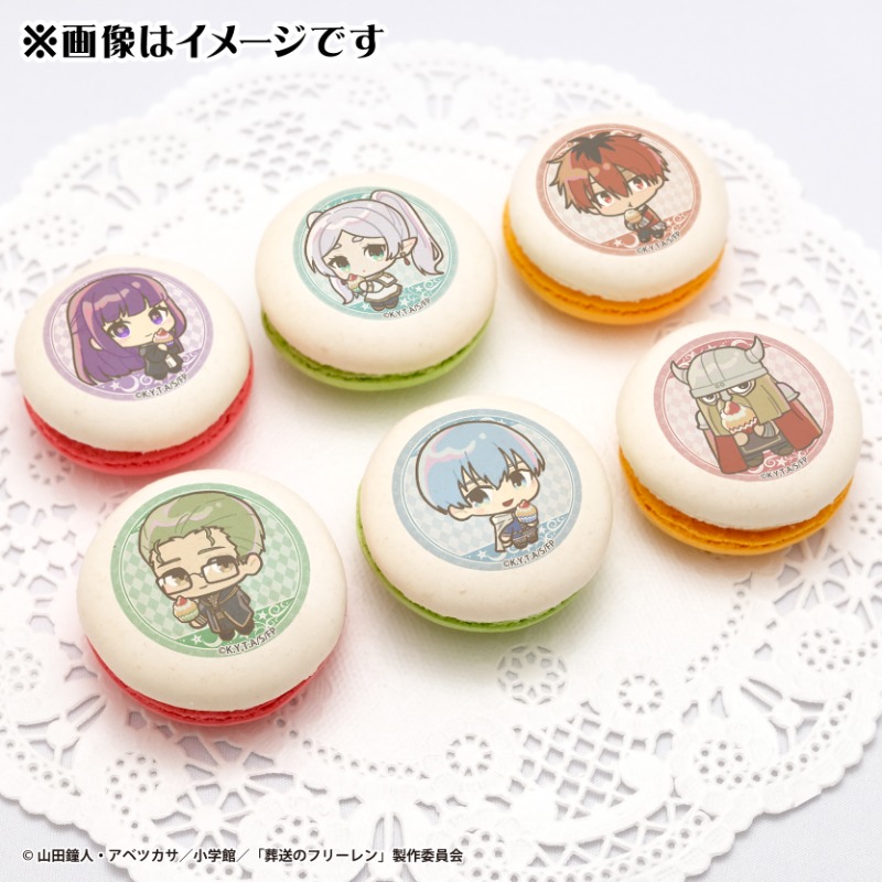 happypriroll's tweet image. ✨SPECIALセール開催中✨
ケーキ&マカロン全商品10%OFF!!
『葬送のフリーレン』の商品も対象です✨
お得なセールは【7月31日(木)】まで!
詳細は⇨priroll.jp/shopbrand/ct11…
#フリーレン #frieren