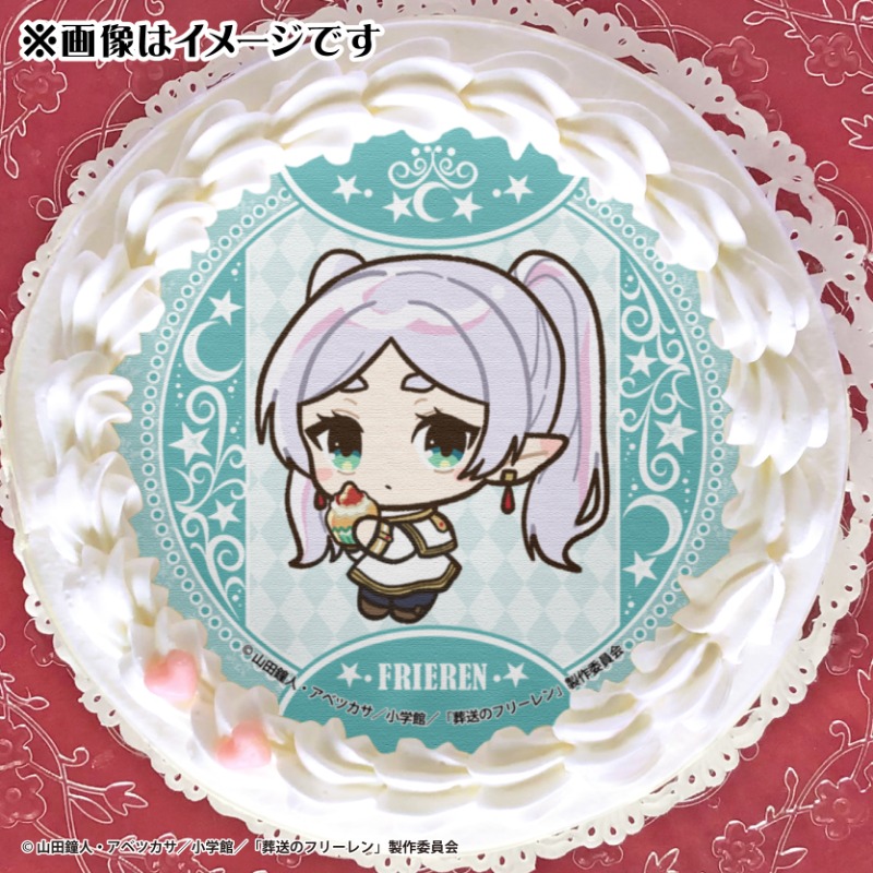 happypriroll's tweet image. ✨SPECIALセール開催中✨
ケーキ&マカロン全商品10%OFF!!
『葬送のフリーレン』の商品も対象です✨
お得なセールは【7月31日(木)】まで!
詳細は⇨priroll.jp/shopbrand/ct11…
#フリーレン #frieren
