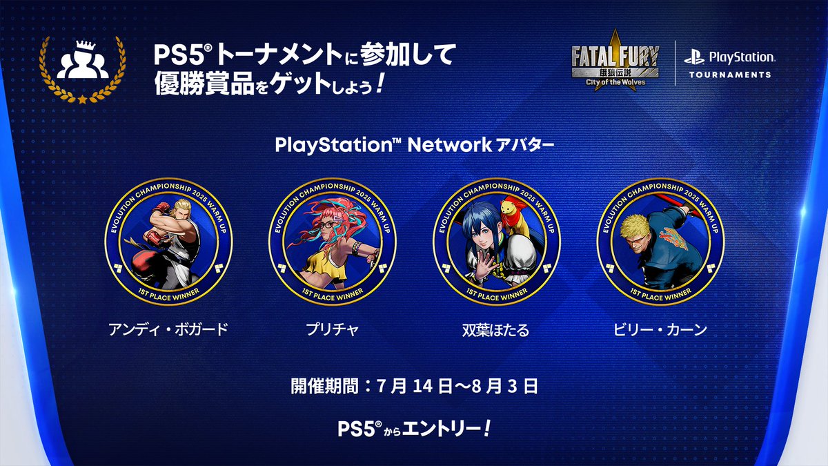 FGCPST's tweet image. ◥◣EVO 2025 Warm-Up 開催中◢◤
📅開催期間:7月14日〜8月3日
#EVO2025 に向けて練習しよう!
3タイトルで毎日トーナメントを実施!
🔥 GUILTY GEAR -STRIVE-
🔥 鉄拳 8
🔥 餓狼伝説: City of the Wolves
詳細はコチラ🔽
playst.cc/evo-vegas-warm…
#GGST #鉄拳8 #餓狼伝説