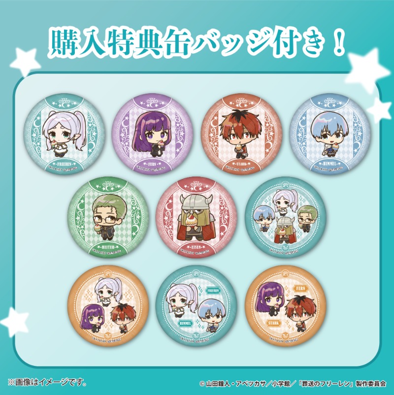 happypriroll's tweet image. ✨SPECIALセール開催中✨
ケーキ&マカロン全商品10%OFF!!
『葬送のフリーレン』の商品も対象です✨
お得なセールは【7月31日(木)】まで!
詳細は⇨priroll.jp/shopbrand/ct11…
#フリーレン #frieren