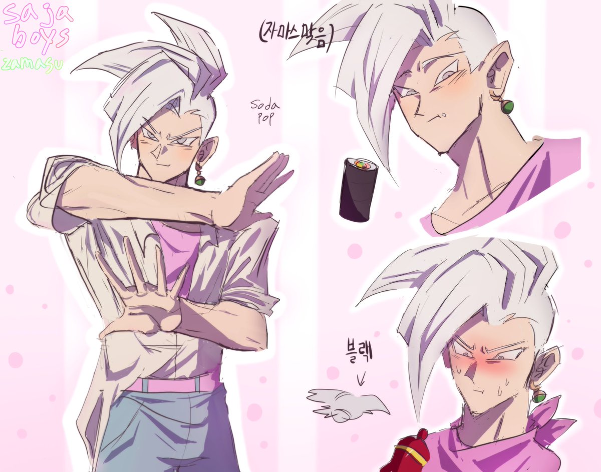 잘생긴 소다팝 자마스💕💕 인간버전 자마스님이 보고싶어서 그려봤는데 역시 자마스님은 인간 버전도 멋있어요😍😍
#zamasu #Dragonball