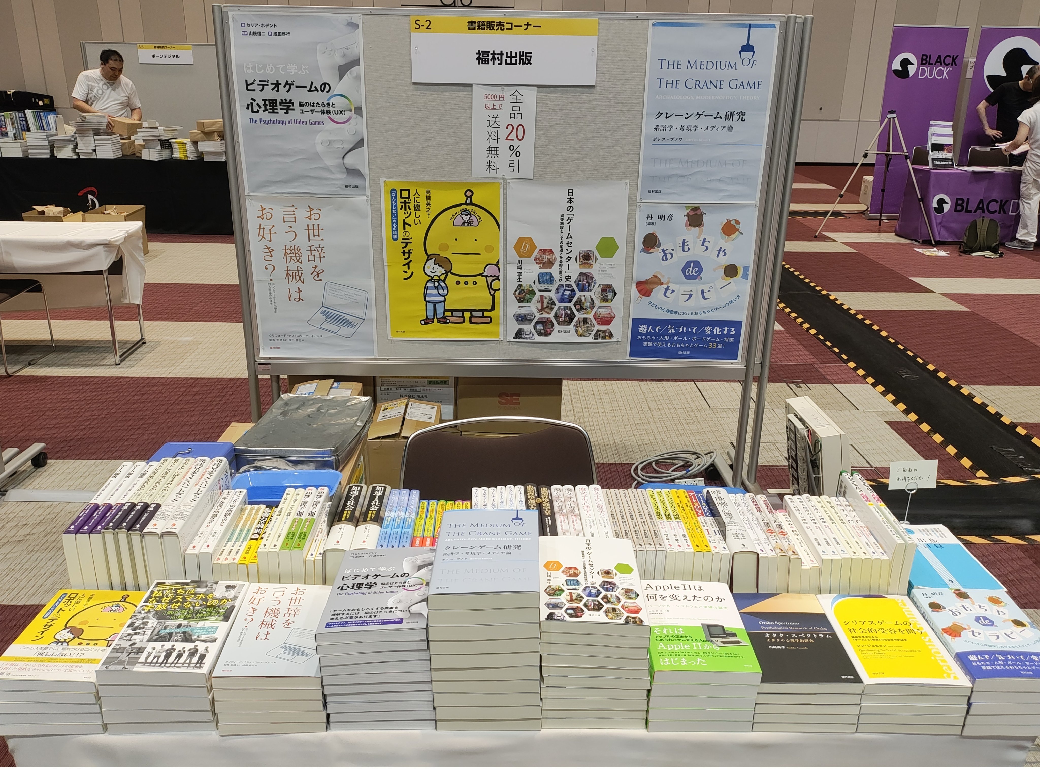 ZARD 記念品 半券 2004年 パシフィコ横浜 使用済みチケット ZARD 記念品 半券 2004年 パシフィコ横浜 使用済みチケット