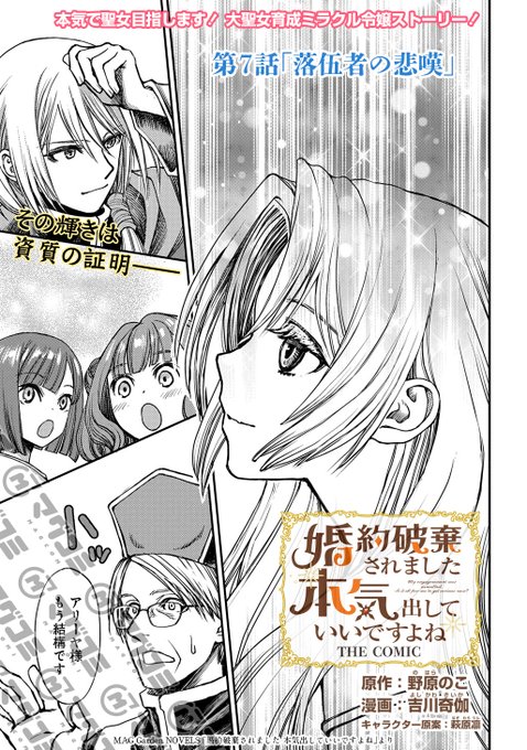 GwcMDl4bEAIxKzs.jpg:small