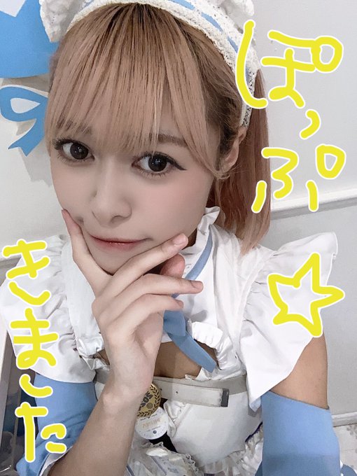 ブルーエッグ名古屋のツイート