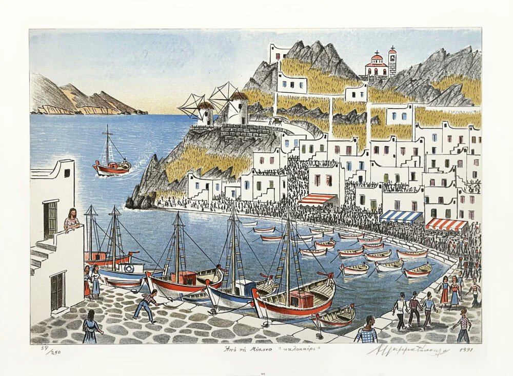 DIONPIE's tweet image. Κώστας Γραμματόπουλος.