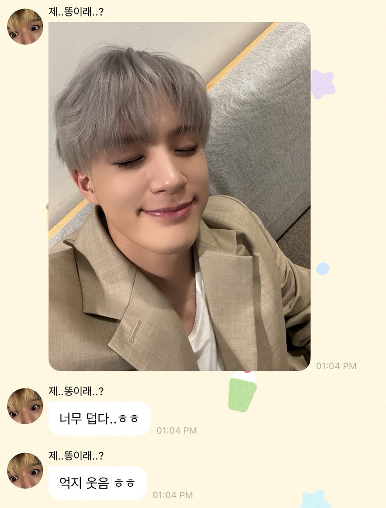 mcdtournesol's tweet image. เจโน่มาาาาา 🥺🐶💘

🐶 ร้อนมากเลย.. 5555
🐶 ฝืนใจยิ้ม 5555

คือ 555555555555555555555555