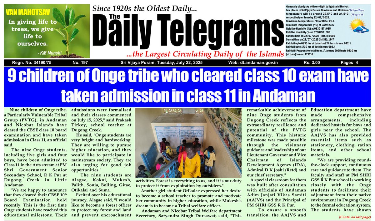 MediaRN_ANI's tweet image. #IslandsDevelopmentAgency
#NewAndamans
#TribalEducation
Nine #Onge students from #DugongCreek, a Particularly Vulnerable Tribal Group community, including five girls and four boys cleared the #CBSE class 10 board examination and have taken admission in Class 11 in the…