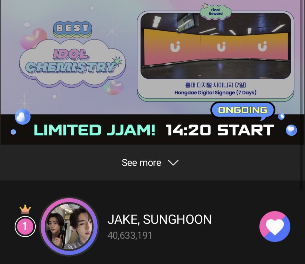 WE DID IT!!! 😭😭😭

#JAKE and #SUNGHOON officially won on UPICK's "BEST IDOL Chemistry" poll! 

Big group hug, jakehoonville 🫂 Thank you to everyone who voted and worked hard! 

#JAKEHOONBESTDUO