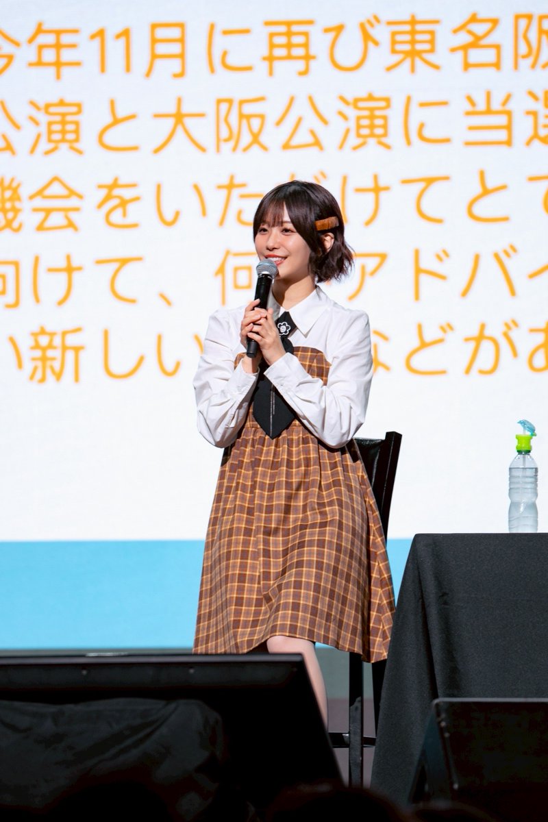 EUPD_official's tweet image. 愛美ファンミーティング AIMI Fan Meeting Tour RICE PARTY vol.1 in 上海
イベントは無事終了しました🎉
皆さんの熱い応援、ありがとうございました!
会場の熱気を一緒に振り返りましょう〜!
#愛美