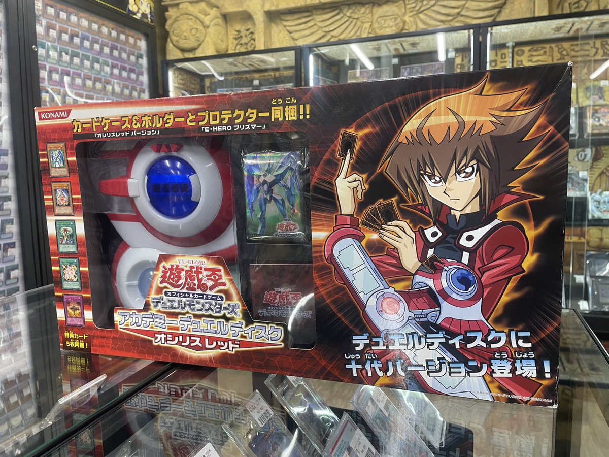 福福トレカ秋葉原遊戯王コレクション専門店 on X: 