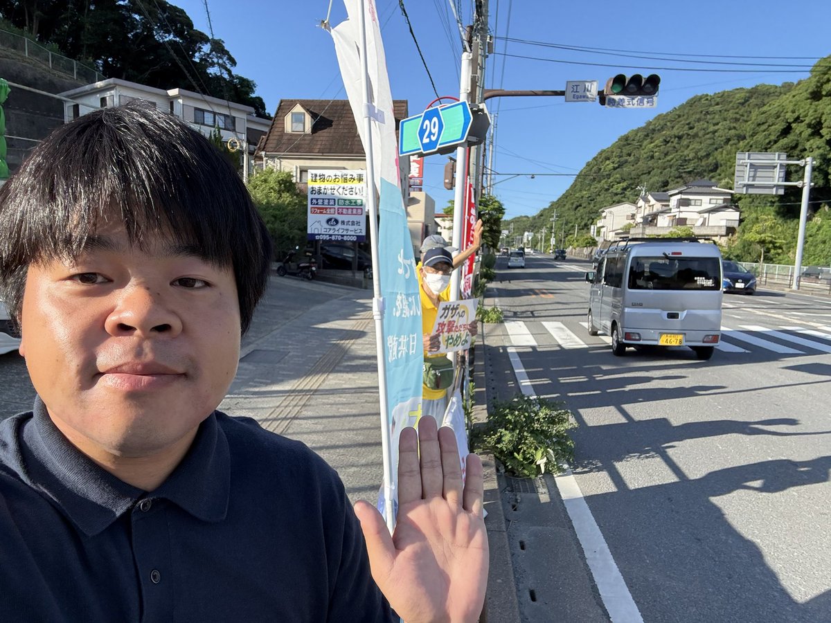 r221ngskjcp's tweet image. 今朝は、参院選報告宣伝。これからも、国民的要求を力合わせて実現していく決意を述べました!
政治は日常から。地道に声を聞いて、粘り強く頑張ります。
今日の宣伝にはSNSを見て激励に来てくれた方もいて嬉しかったです♪