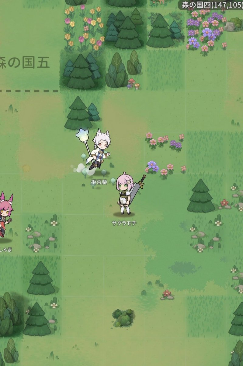 さくらもち on X