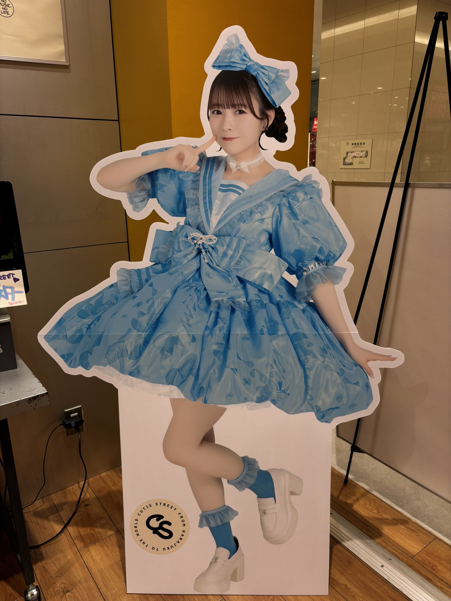 みゆっきぃさま専用 u-Ki.【ゆーき】 on X: 