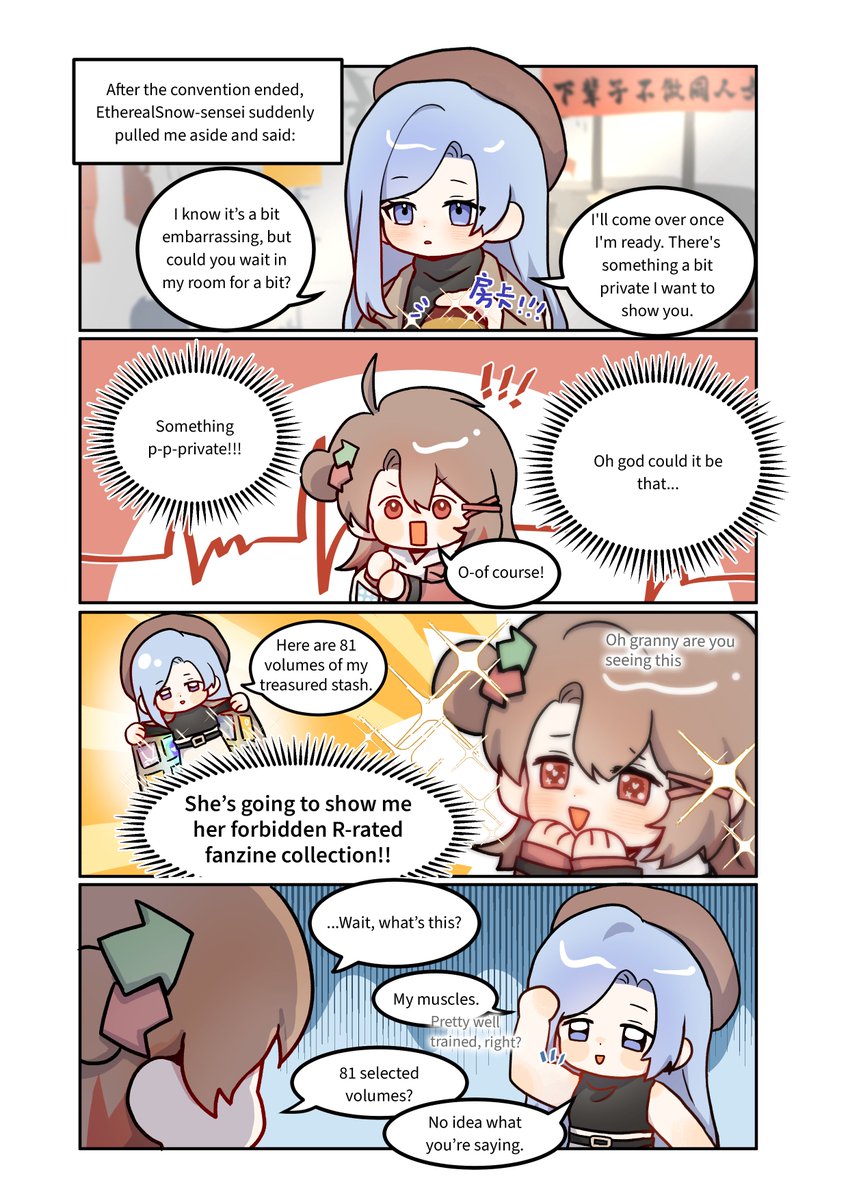 SenseiMuch38988's tweet image. "Ah—but I do have a special fangirl workout system, you know."
Sensei! I Like You So Much! Official Four-Panel Comic
- Blanche Chapter
"Something She Wanted to Show Me after the Con" & "Exercising Way for Fangirls"
#Senseisuki #indiegame #Steam #IndieGameDev #fandom