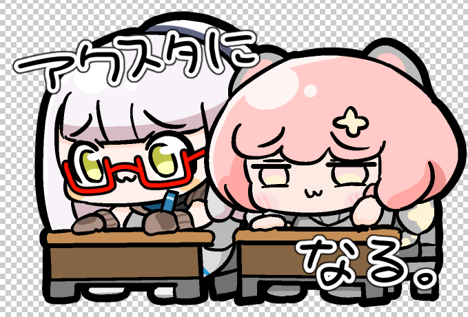 maitakesu's tweet image. 