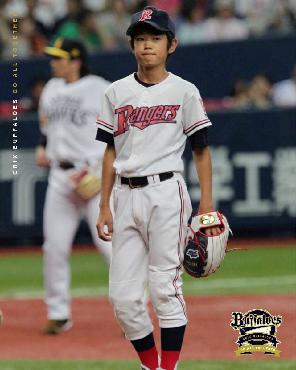 太田椋（オリックス）サードユニフォーム オリックスバファローズ太田椋選手サードハイクオリティ