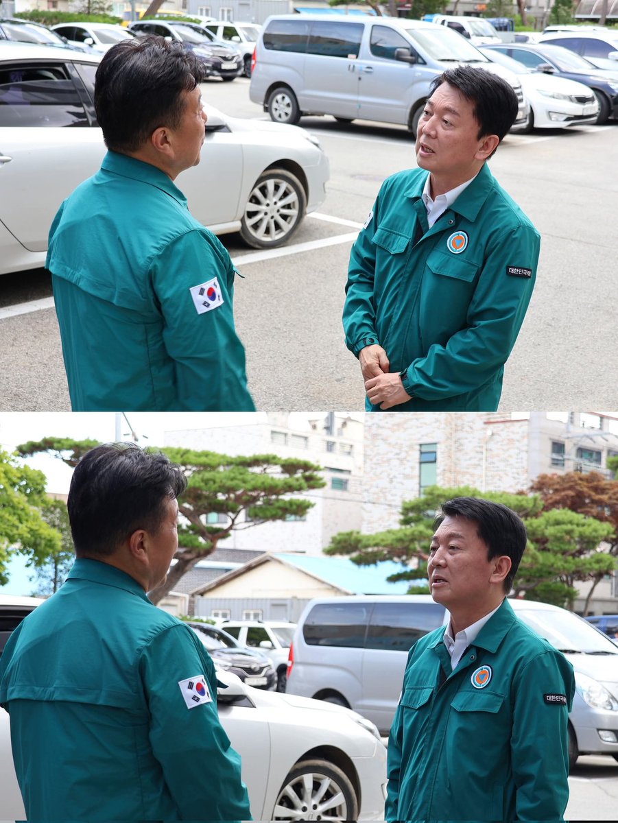 🦁🦁🦁 tweet media