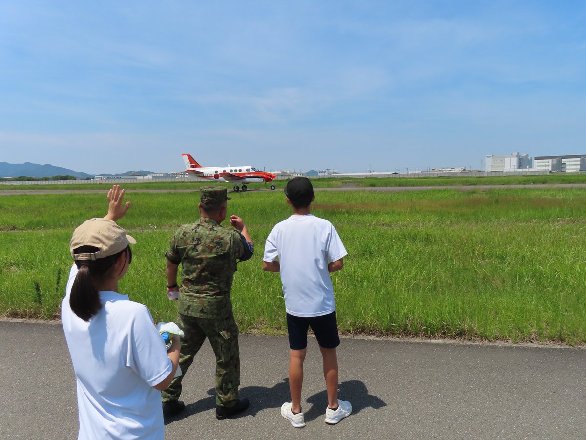海上自衛隊 徳島教育航空群【公式】 on X