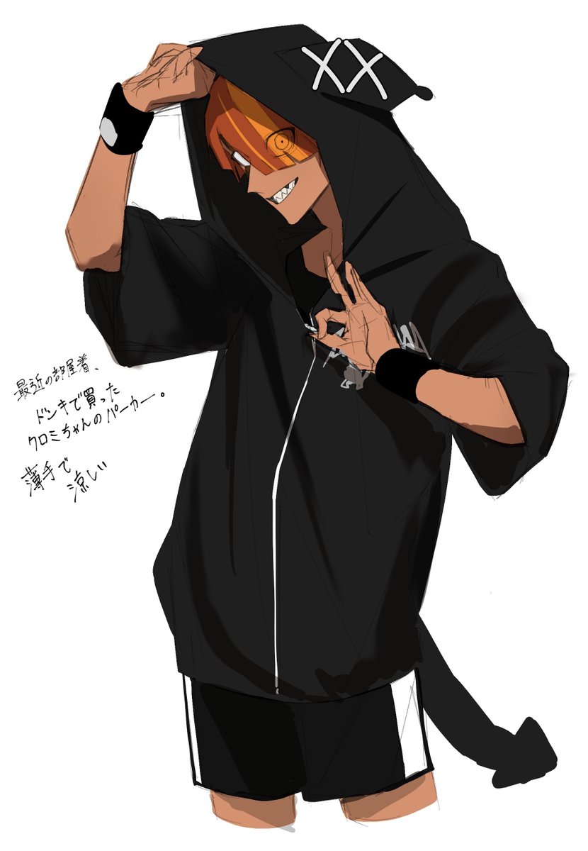 Same_wo_hile's tweet image. 推しに私服着せるやつやりたいけど私服があまりにも真っ黒で地味なので🦔くんに部屋着  着せた。