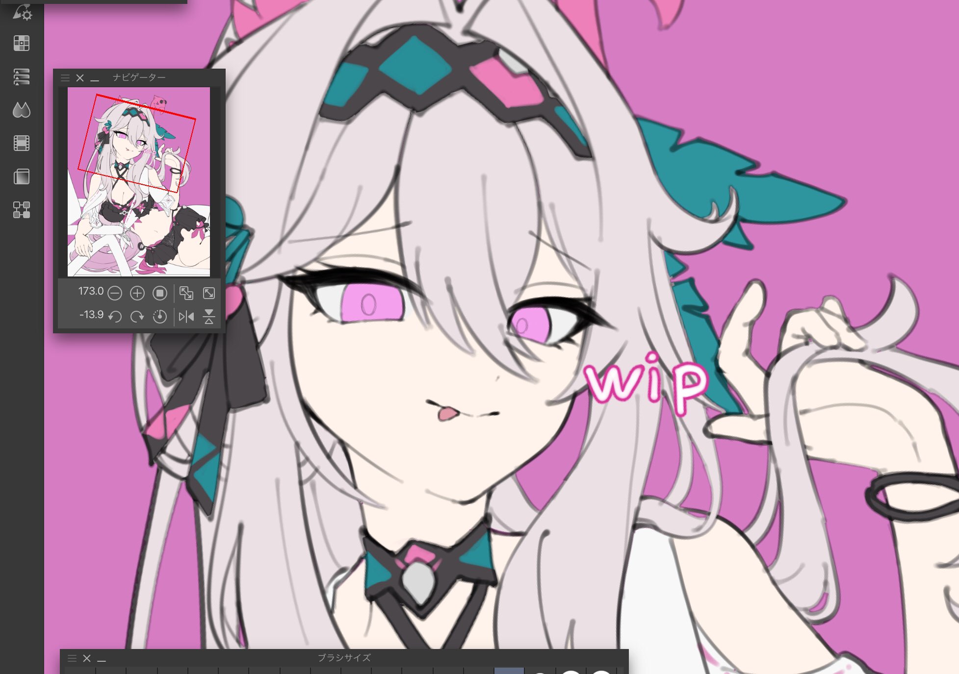 pino様♡ 🐇 (@pino2452) / X