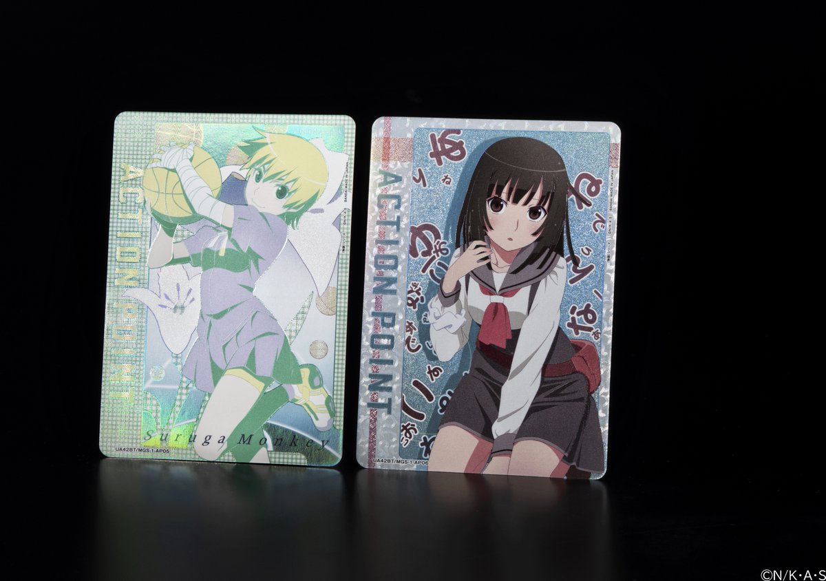 【ユニオンアリーナ 化物語】千石撫子+ブラック羽川+その他SR SR ブラック羽川 販売 | 〈物語〉シリーズ | ユニオンアリーナ通販なら