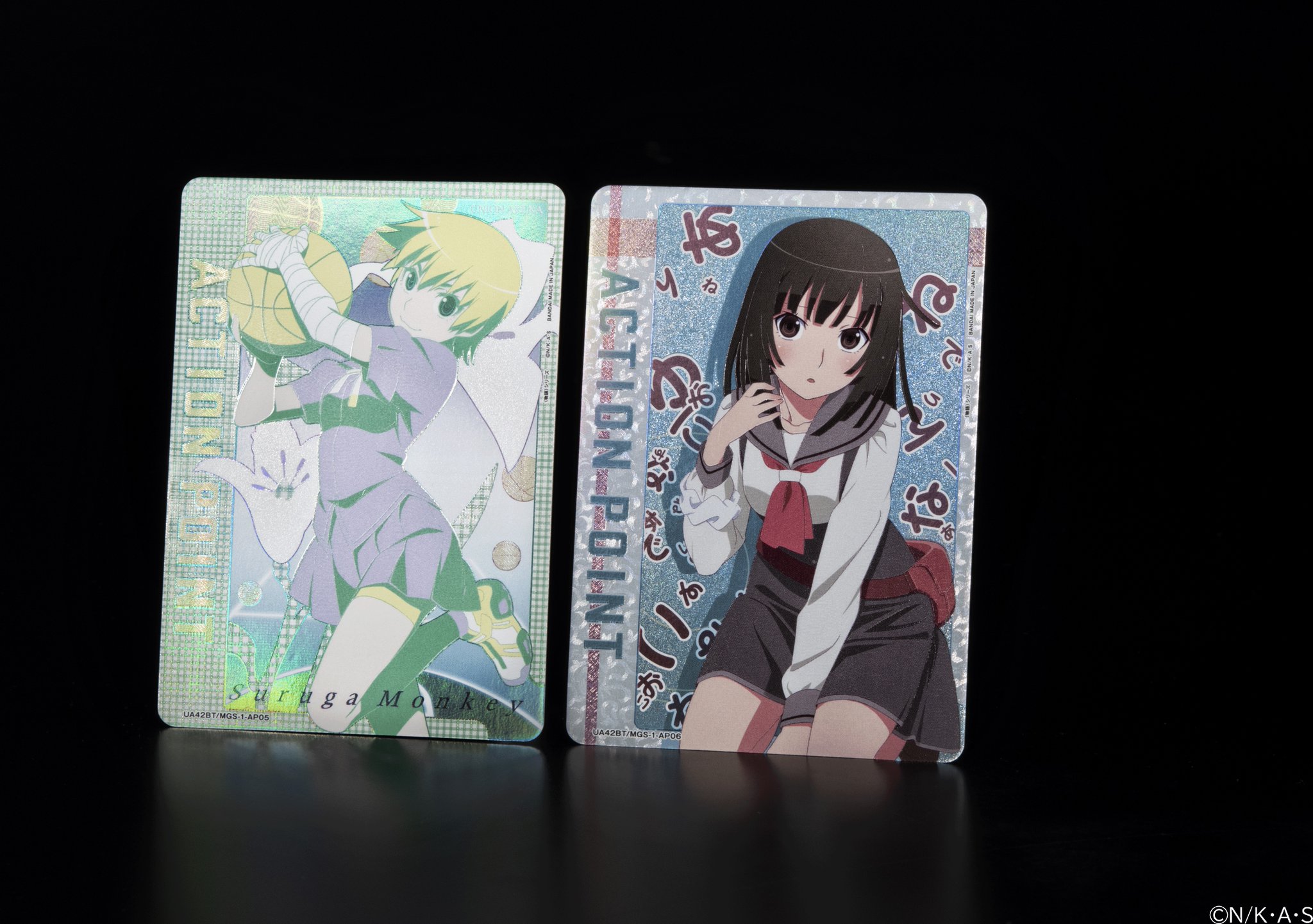 中古】ユニオンアリーナ UA31BT/MMM-1-036[SR]：(キラ)悪魔ほむら(斎藤