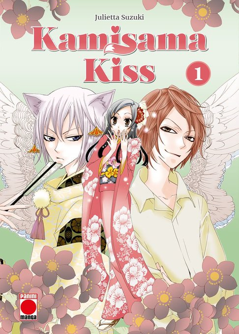 ¡QUEDAN 2 DÍAS! 
Por fin, <a href="/MangaPaniniEsp/">PANINI_Manga</a> pondrá fin a reclamación histórica de las shojeras con las salida del primer tomo de 'Kamisama Kiss', ¿la vais a comprar?
🔁 Sí
❤️ No