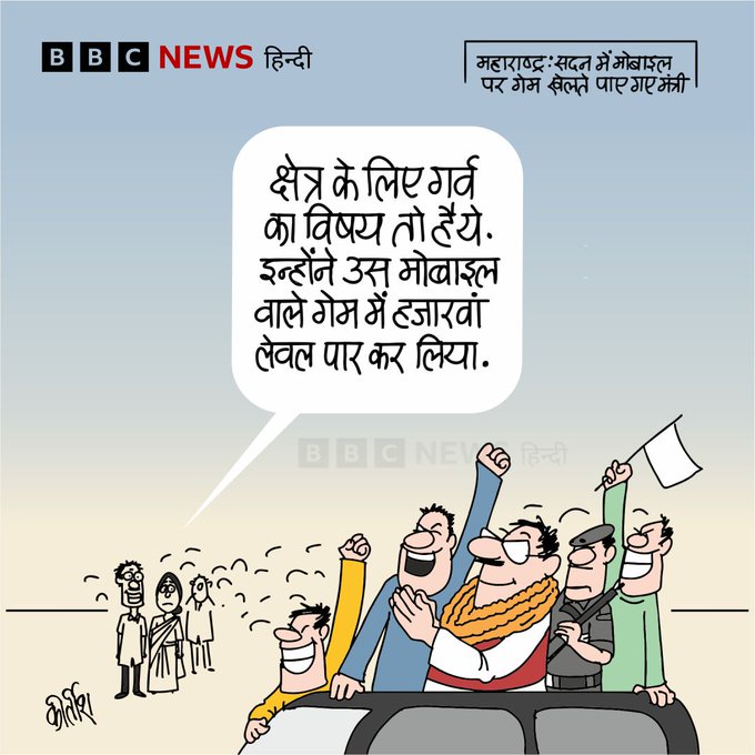 Kirtish Bhatt | x.com/Kirtishbhat