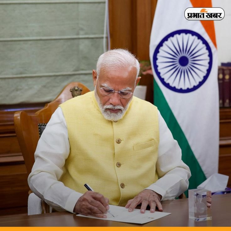 potus44444's tweet image. देश के वर्तमान और 2029 के भावी प्रधानमंत्री । महामानव, विश्वगुरु, वैश्विक नेता श्री मोदी जी ।
#PMModi 
#Modiagain