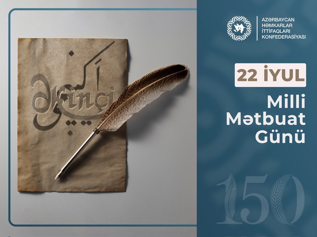 Bu gün 150 illik yubileyini qürurla qeyd edən Azərbaycan mətbuatı hazırda özünün yüksək inkişaf mərhələsini yaşayır, xalqımızın milli birliyinin möhkəmlənməsində əhəmiyyətli rol oynayır. Yubiley münasibətilə ölkəmizin bütün media nümayəndələrini təbrik edir, uğurlar arzulayırıq!